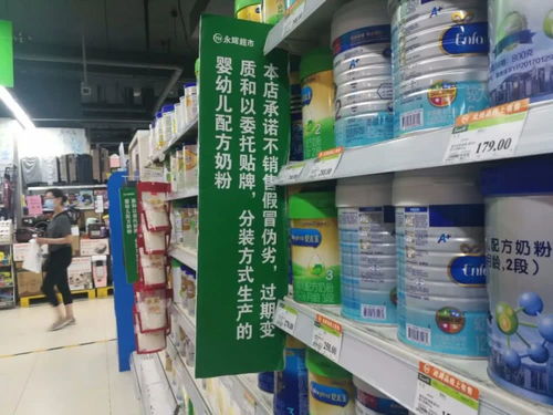 羊初乳 科學(xué)解析其營養(yǎng)價(jià)值與市場現(xiàn)狀