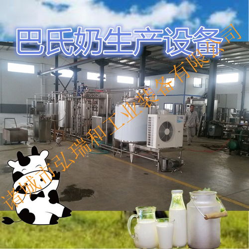 豆奶與乳制品生產(chǎn)線 廠家選擇與報(bào)價(jià)分析