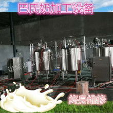 2018年中國乳品生產(chǎn)線市場(chǎng) 價(jià)格分析、報(bào)價(jià)參考與批發(fā)采購指南