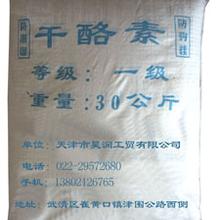 中國乳制品工業(yè) 從生產(chǎn)到價(jià)格的全方位解析