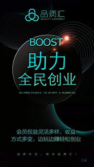 品質匯商城 手把手教你發(fā)好朋友圈，告別廣告被屏蔽的煩惱
