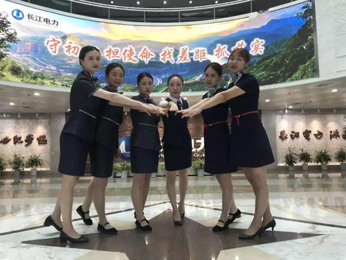 亮點丨實業公司洲壩物業會務服務先進典型