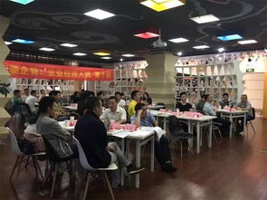 智酷沙龍 打造高效會務服務，賦能每一次思維碰撞